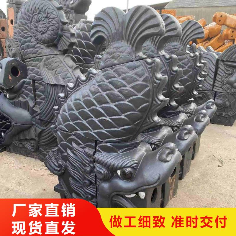 琉璃瓦寺庙祠堂瓦片现货批发