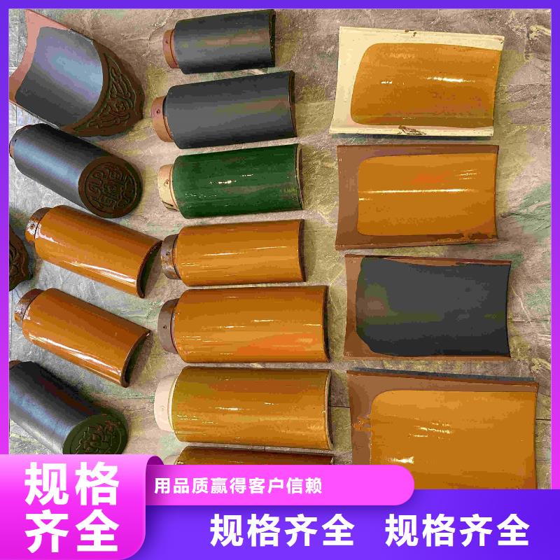 琉璃瓦-屋面瓦产地厂家直销