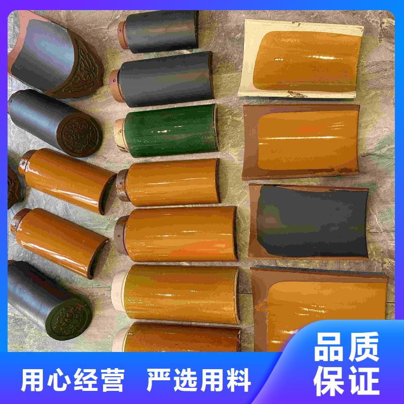 琉璃瓦中式青瓦生产型