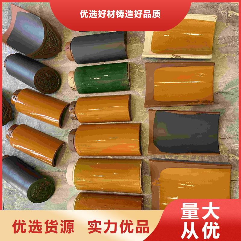 琉璃瓦寺庙祠堂瓦片现货批发