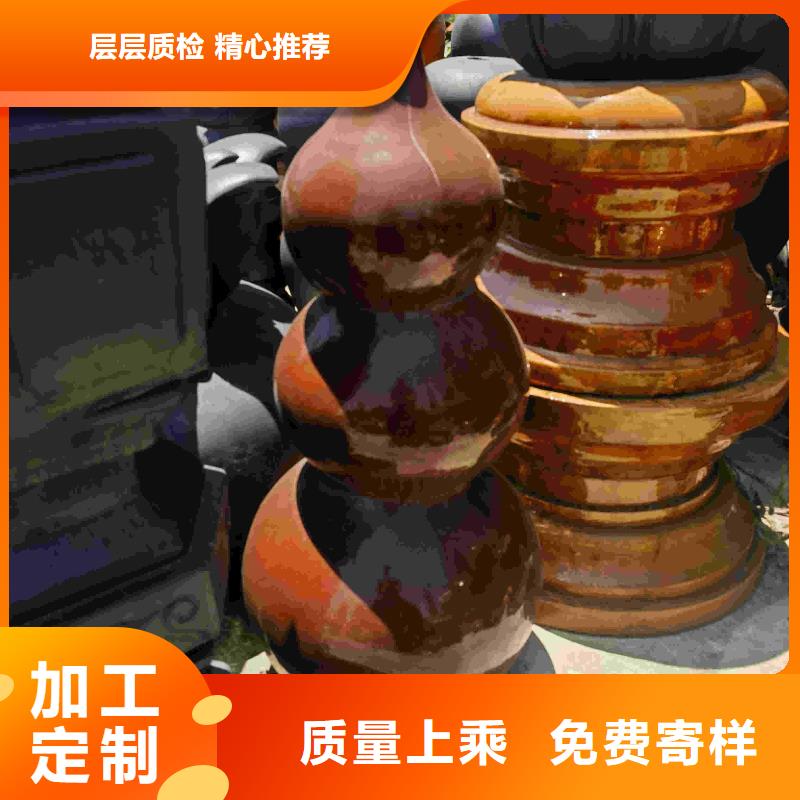 琉璃瓦寺庙祠堂瓦片现货批发