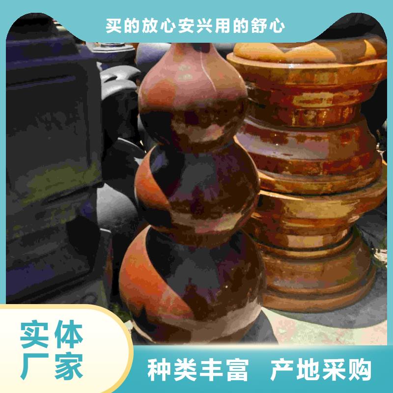 琉璃瓦寺庙祠堂瓦片现货批发