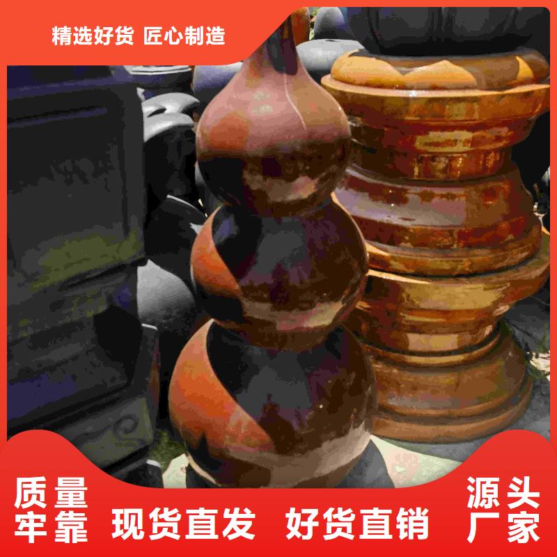 琉璃瓦寺庙祠堂瓦片现货批发