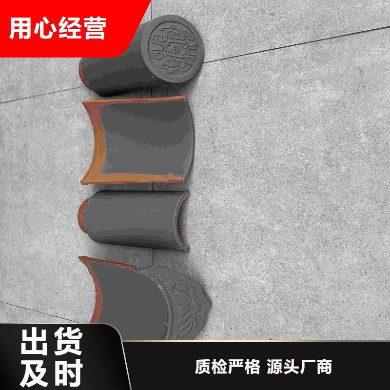 琉璃瓦寺庙祠堂瓦片现货批发