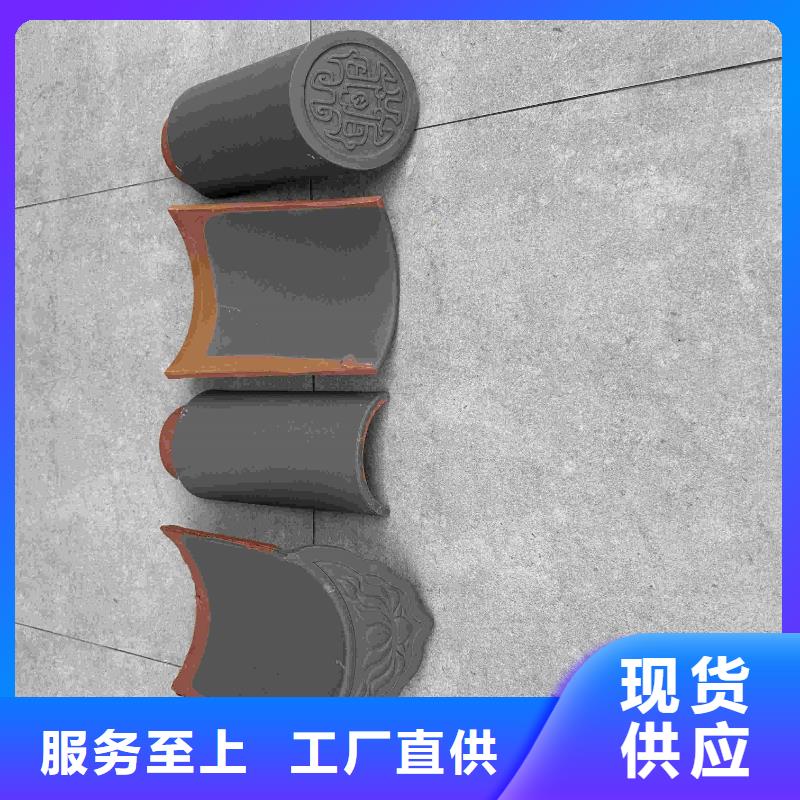 琉璃瓦寺庙祠堂瓦片现货批发