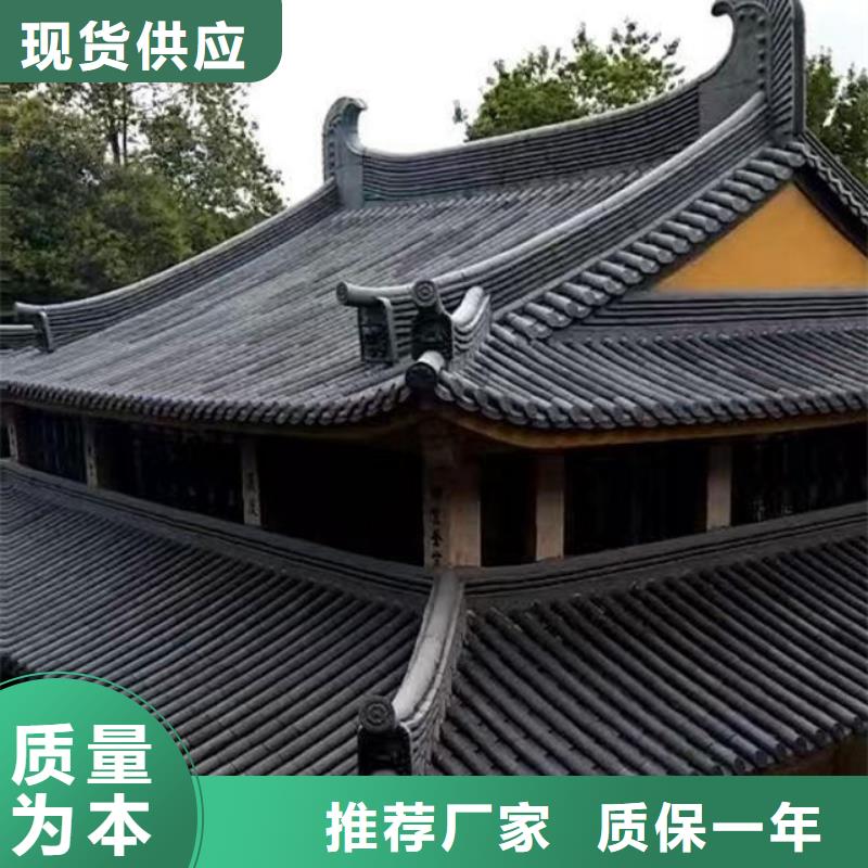 琉璃瓦_古建琉璃瓦厂家