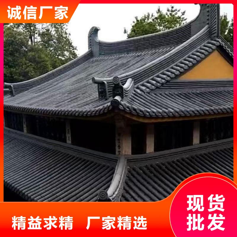 琉璃瓦寺庙祠堂瓦片现货批发