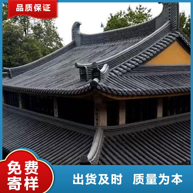 琉璃瓦寺庙祠堂瓦片现货批发