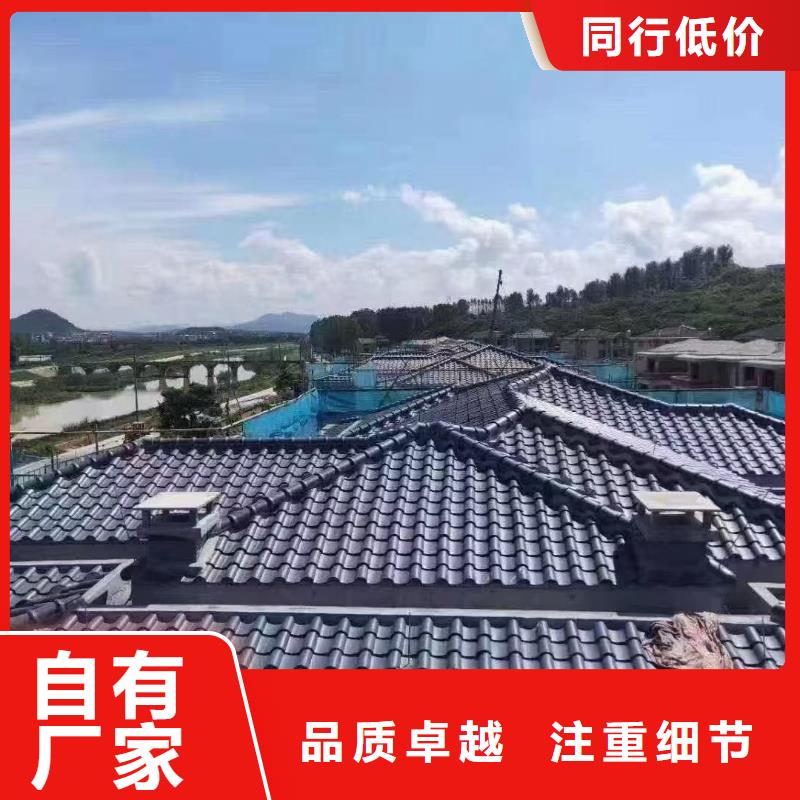 琉璃瓦中式青瓦生产型