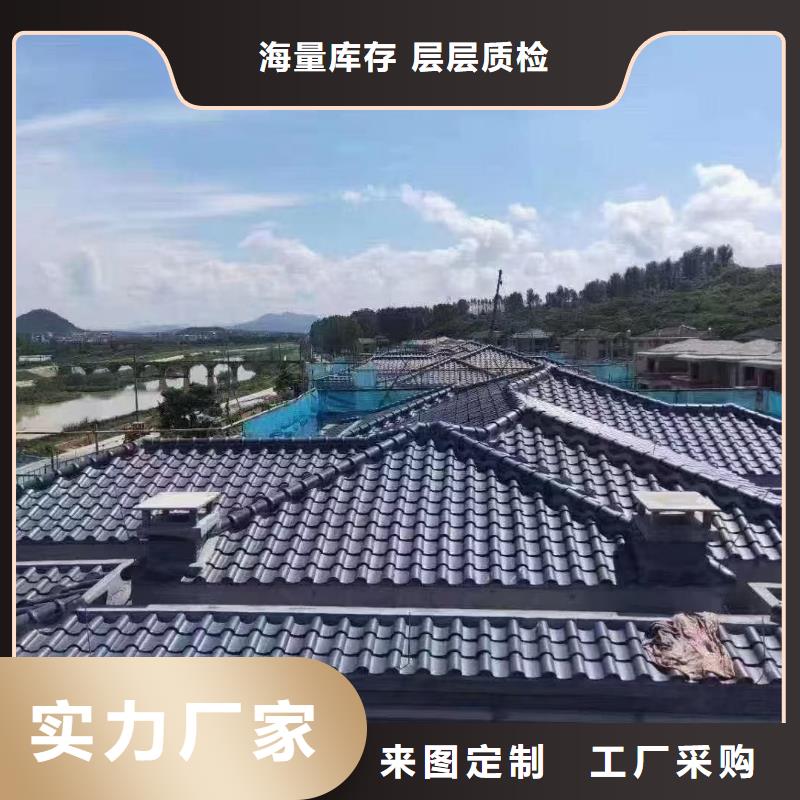 琉璃瓦寺庙祠堂瓦片现货批发