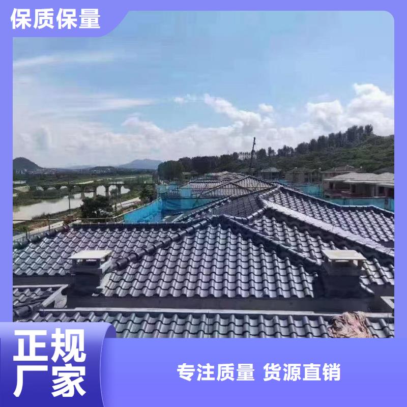 琉璃瓦_古建琉璃瓦厂家