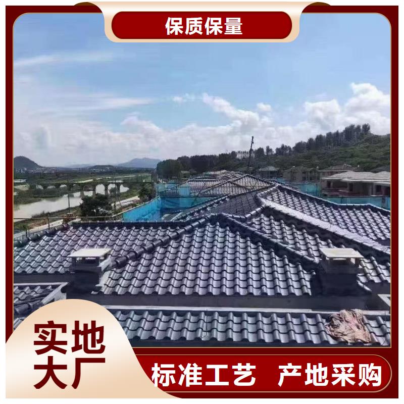 琉璃瓦寺庙祠堂瓦片现货批发