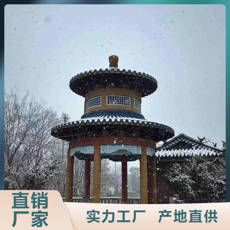 琉璃瓦寺庙祠堂瓦片现货批发