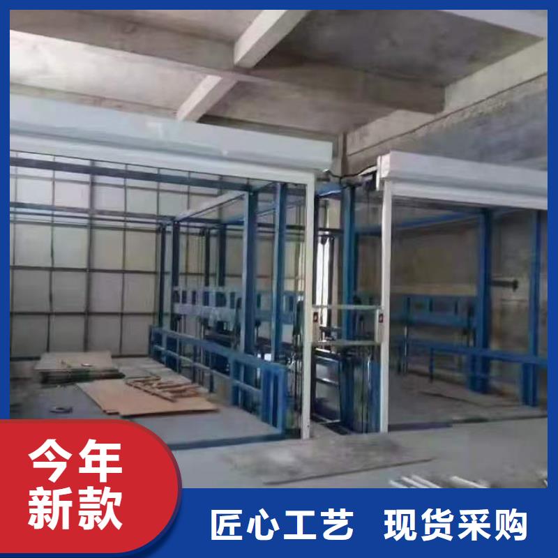 货梯液压机品质保证实力见证