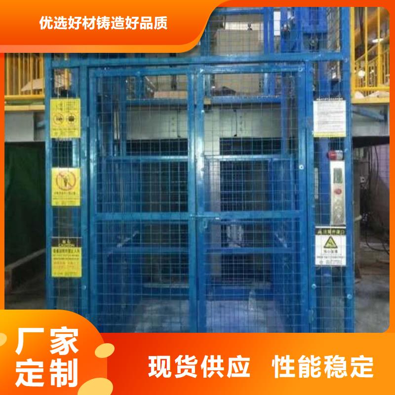 货梯液压机品质保证实力见证