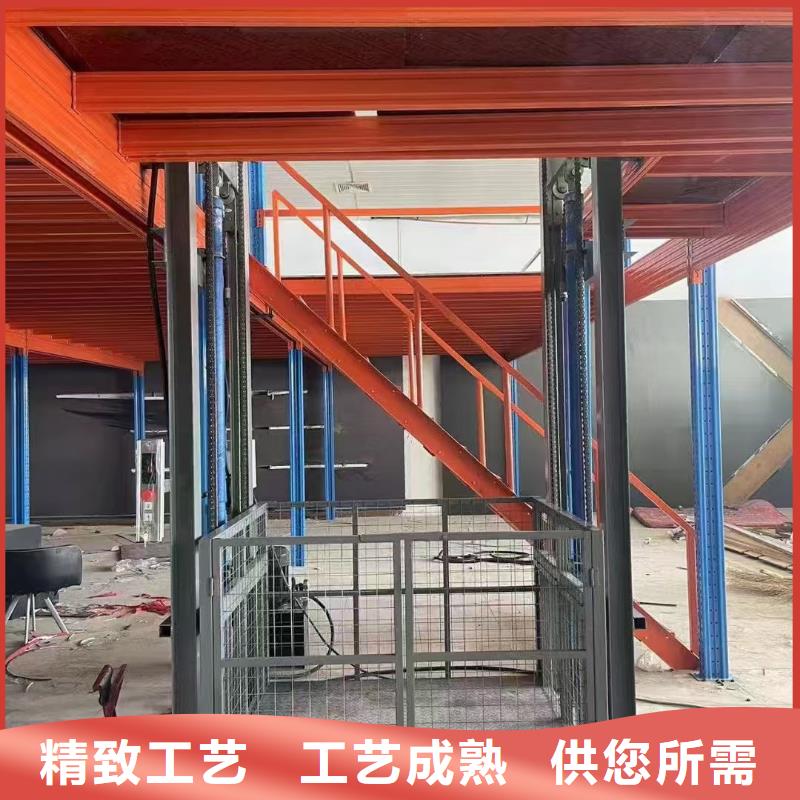货梯液压机品质保证实力见证