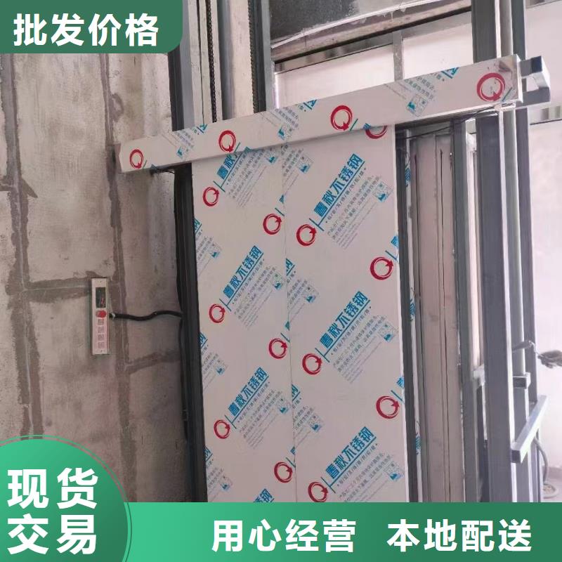货梯液压机品质保证实力见证