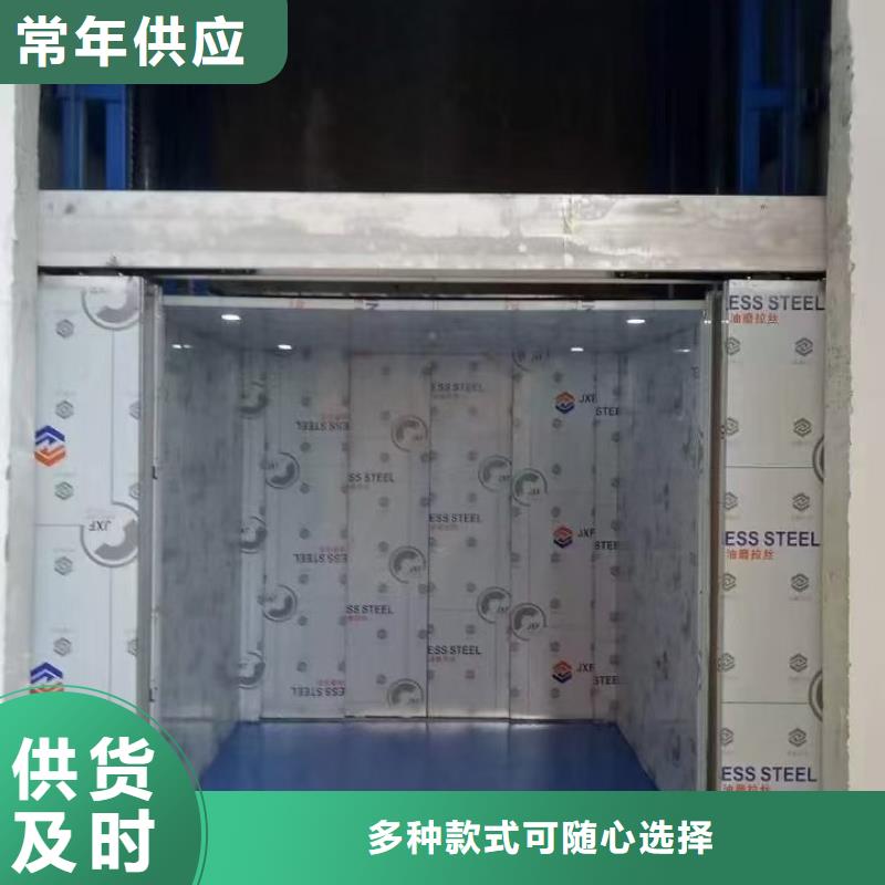 货梯液压机品质保证实力见证