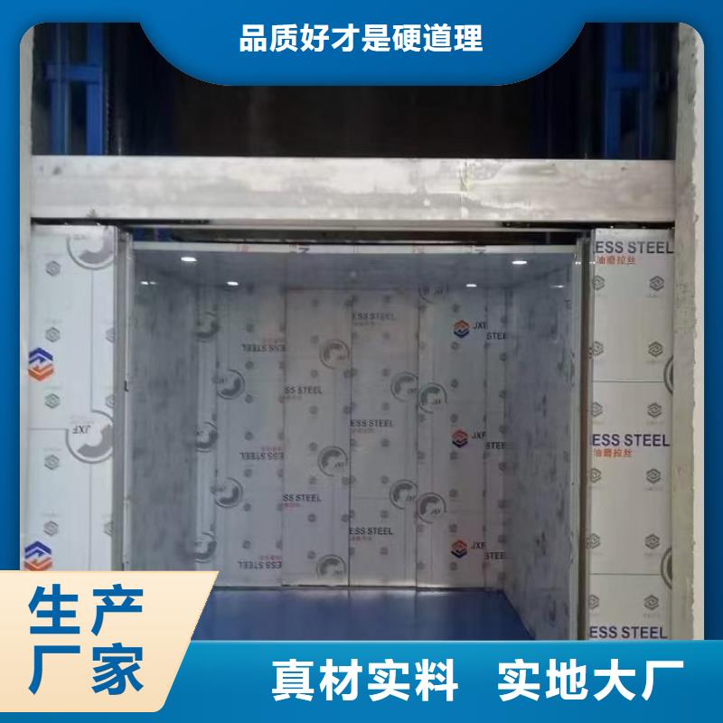 货梯液压机品质保证实力见证