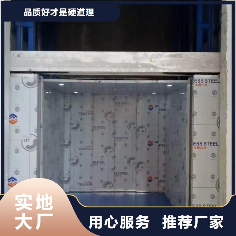 货梯液压机品质保证实力见证