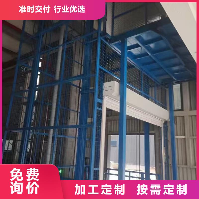货梯液压机品质保证实力见证