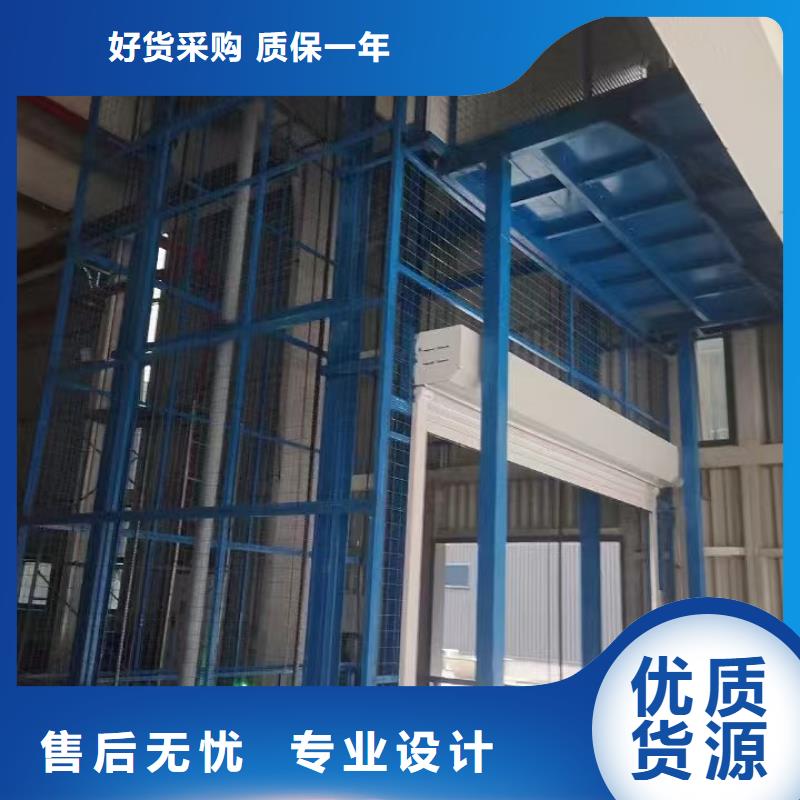货梯液压机品质保证实力见证