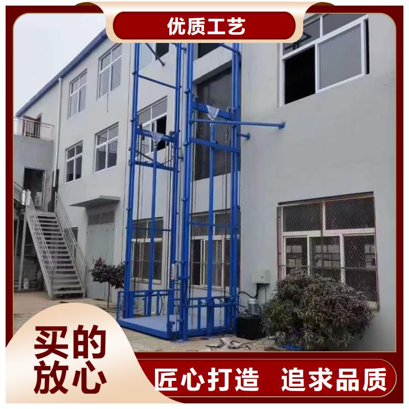 货梯液压机品质保证实力见证