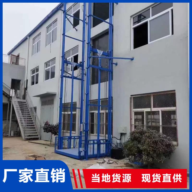 货梯液压机品质保证实力见证