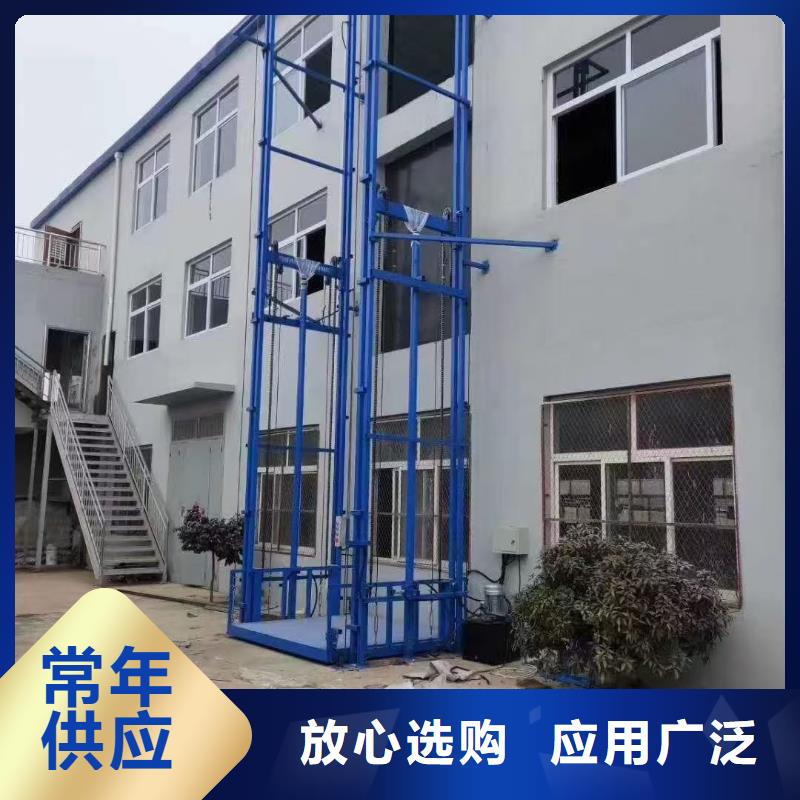 货梯液压机品质保证实力见证