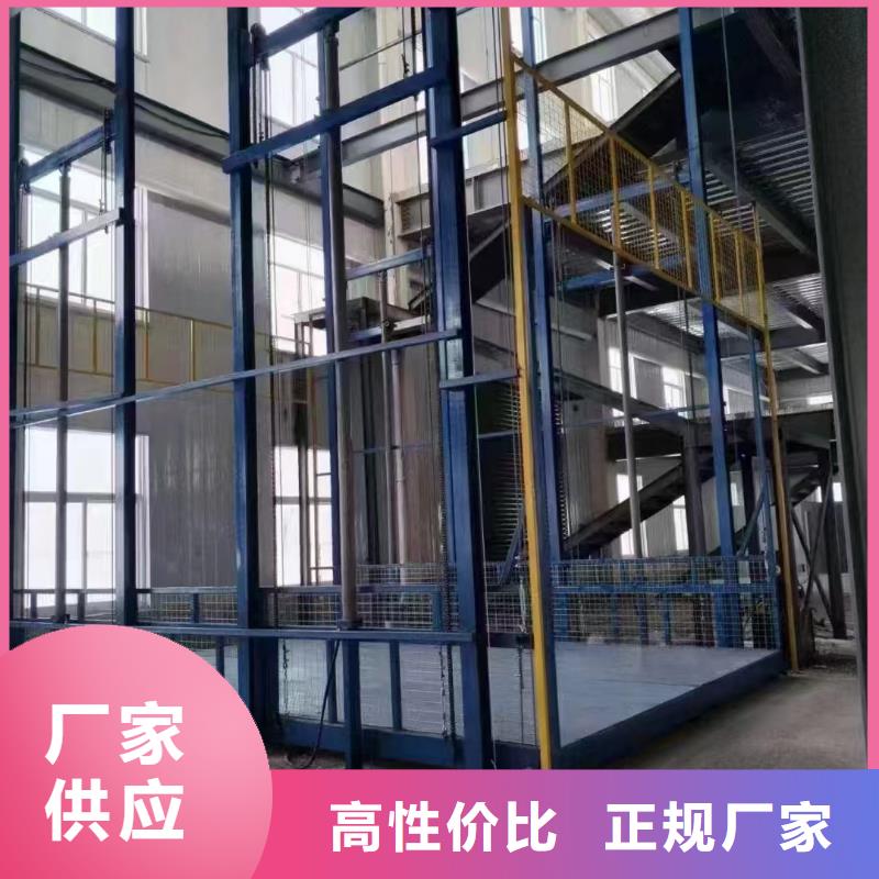 货梯液压机品质保证实力见证