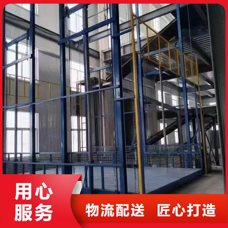 货梯液压机品质保证实力见证