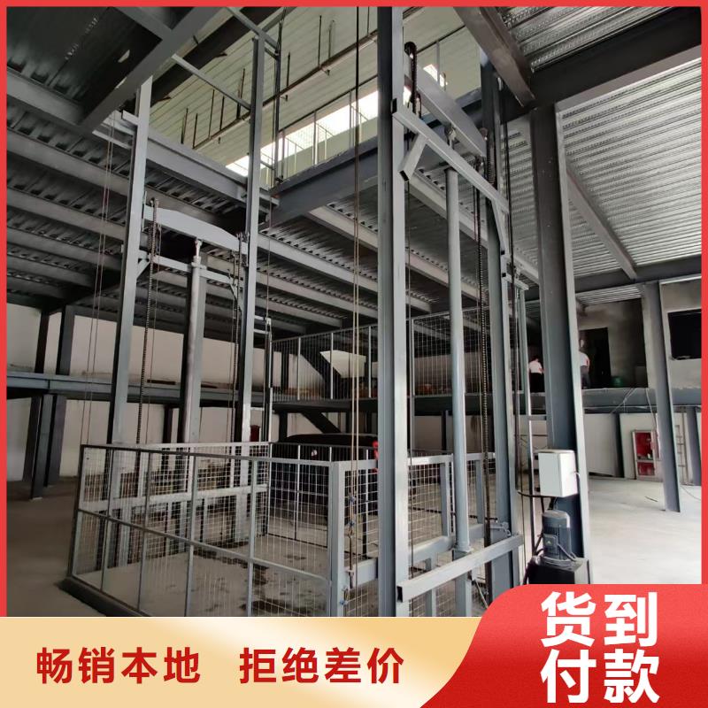 货梯液压机品质保证实力见证