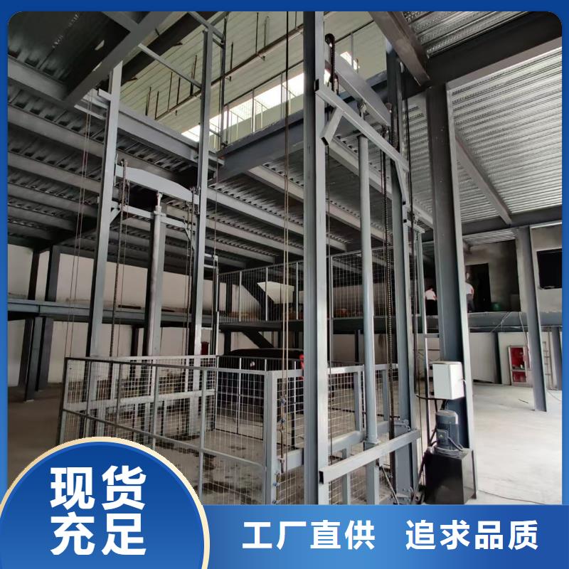 货梯液压机品质保证实力见证