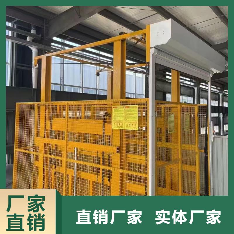 货梯液压机品质保证实力见证