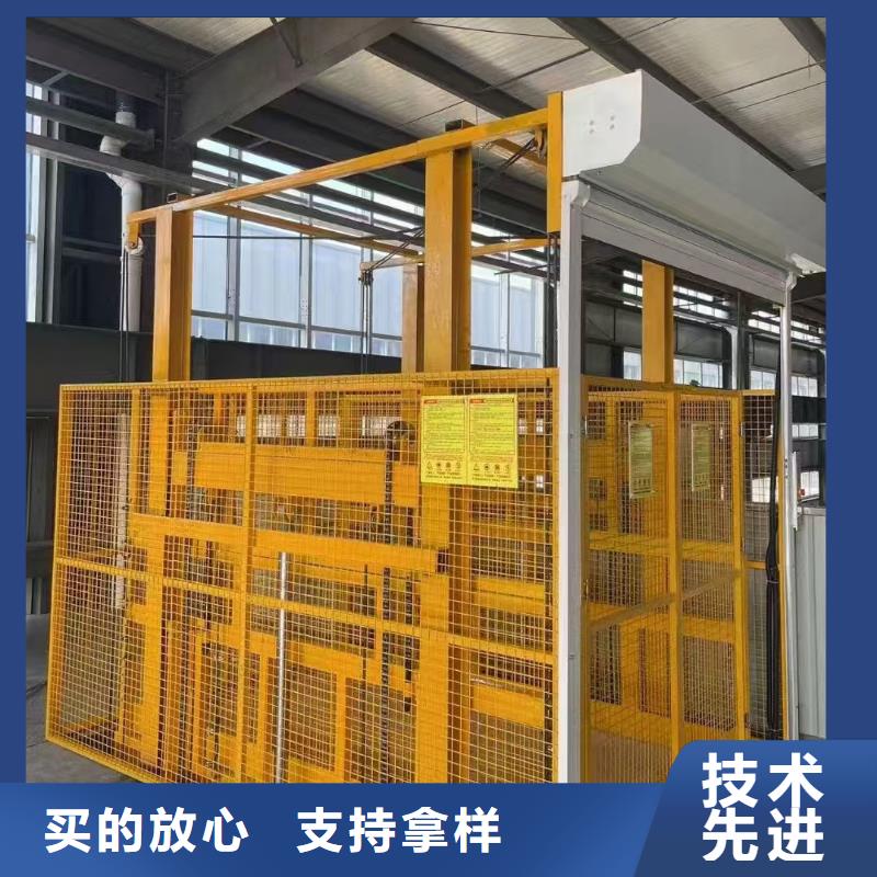 货梯液压机品质保证实力见证