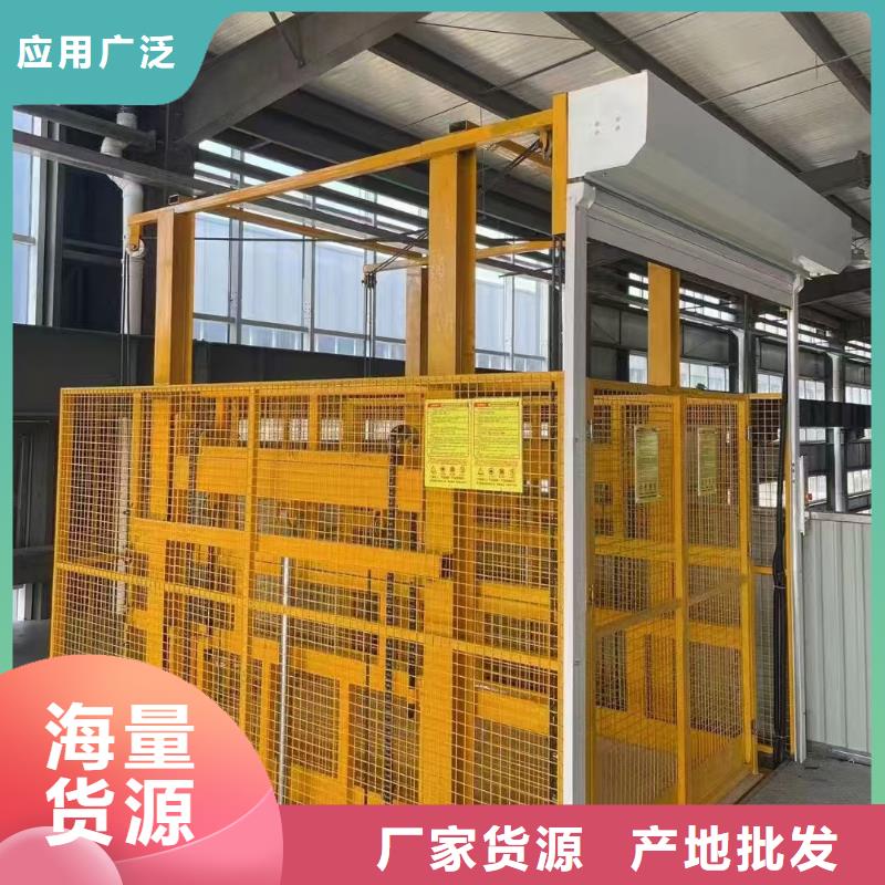 货梯液压机品质保证实力见证