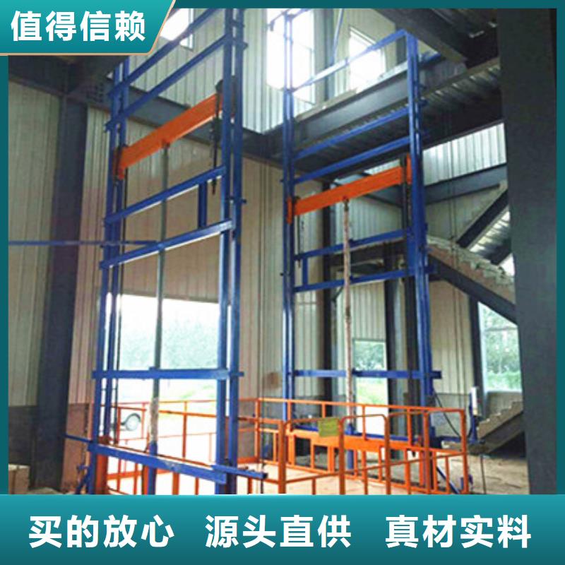 货梯液压机品质保证实力见证