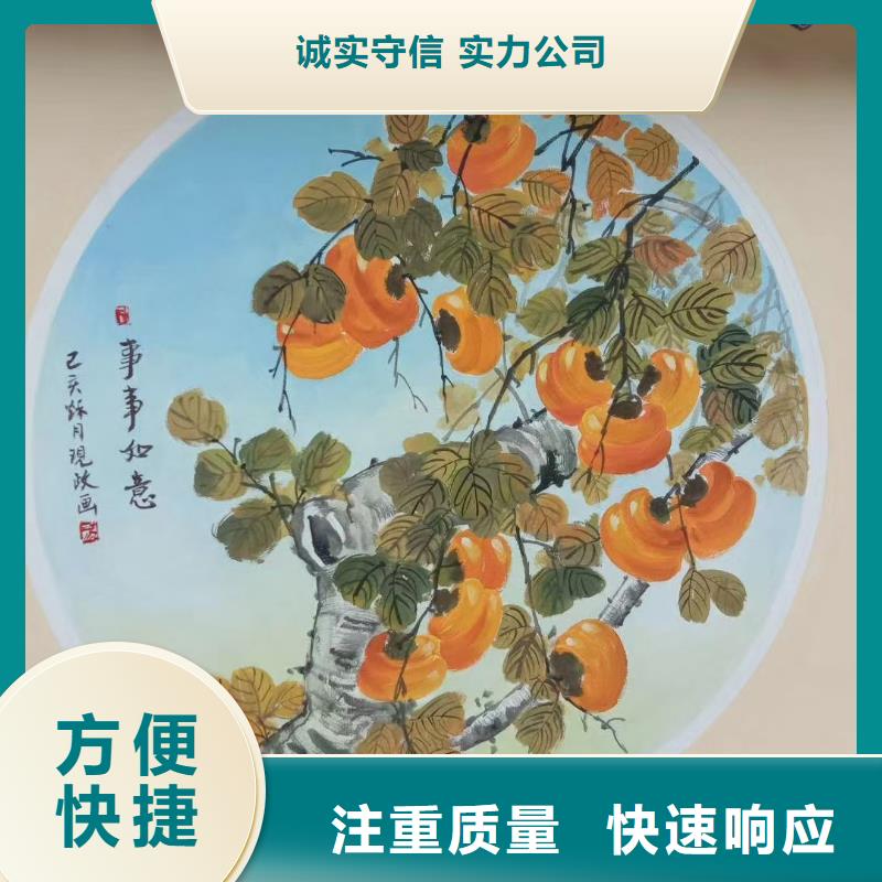 墙壁彩绘手绘墙绘画艺术绘画团队