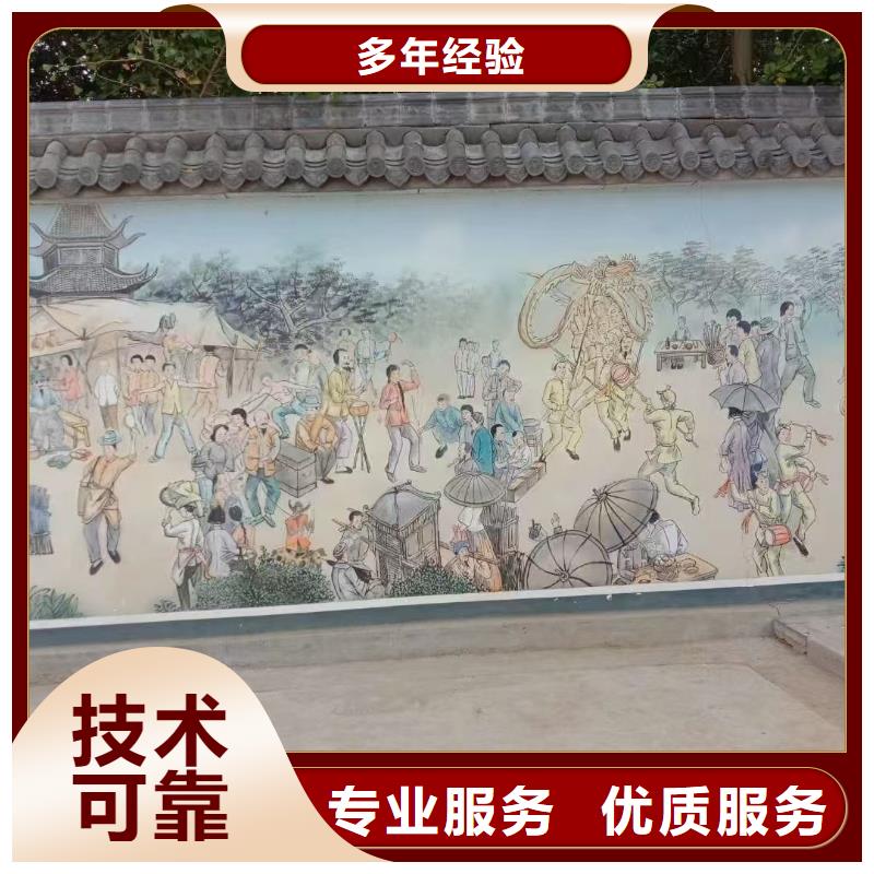 墙面手绘彩绘壁画绘画专业公司