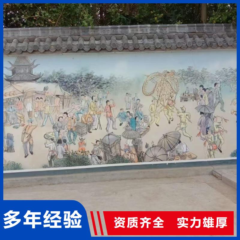 墙面手绘彩绘壁画绘画专业公司