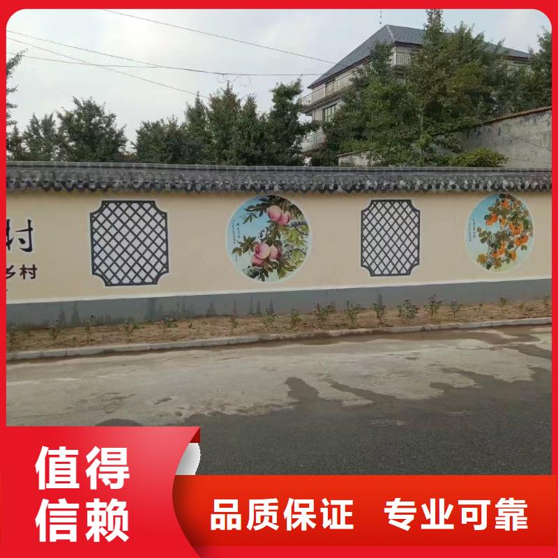 墙面手绘彩绘壁画绘画专业公司
