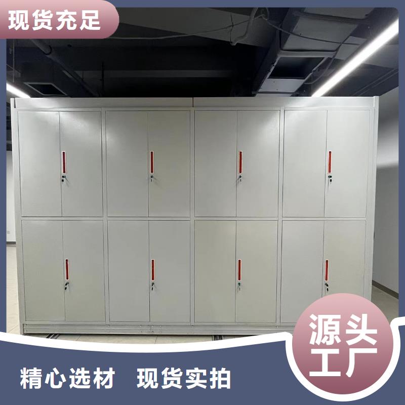 智能档案柜批发零售