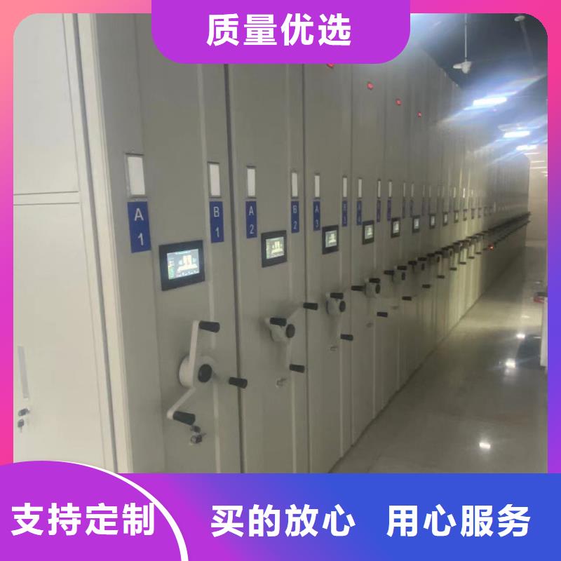 双面书架生产厂家