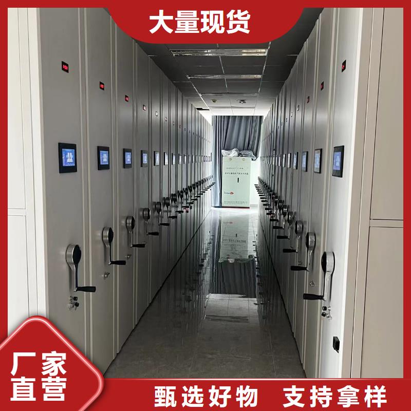 双面书架生产厂家