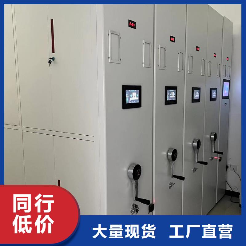 智能文件柜全国配送走货