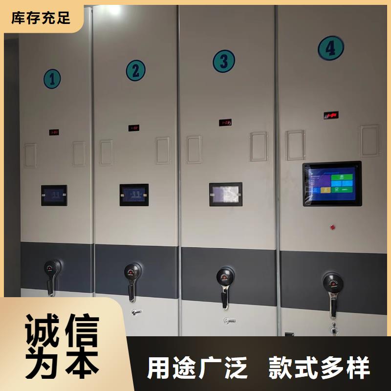 双面书架生产厂家