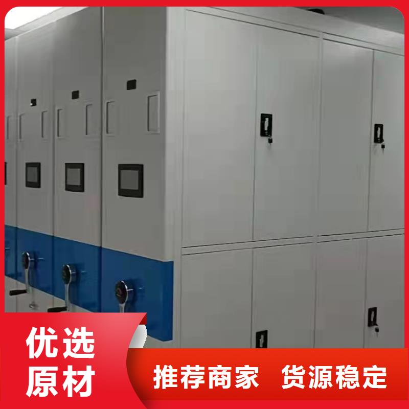 双面书架生产厂家