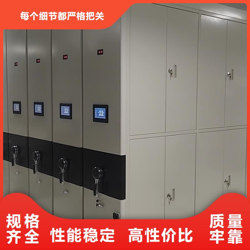 手摇密集架按需定制