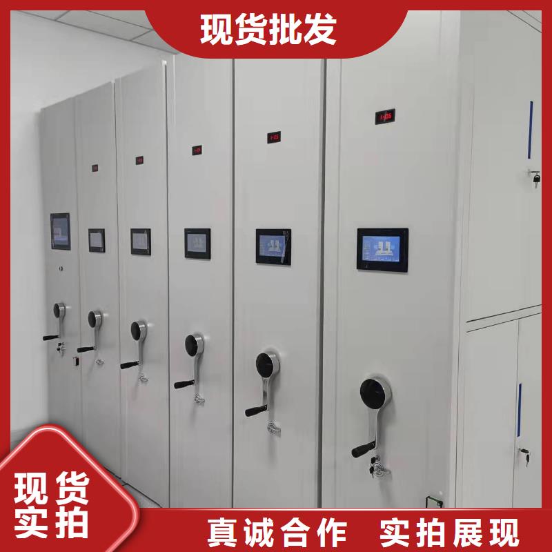 木护板书架批发零售