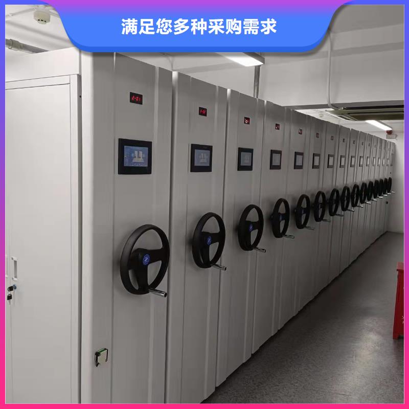 智能文件柜全国配送走货